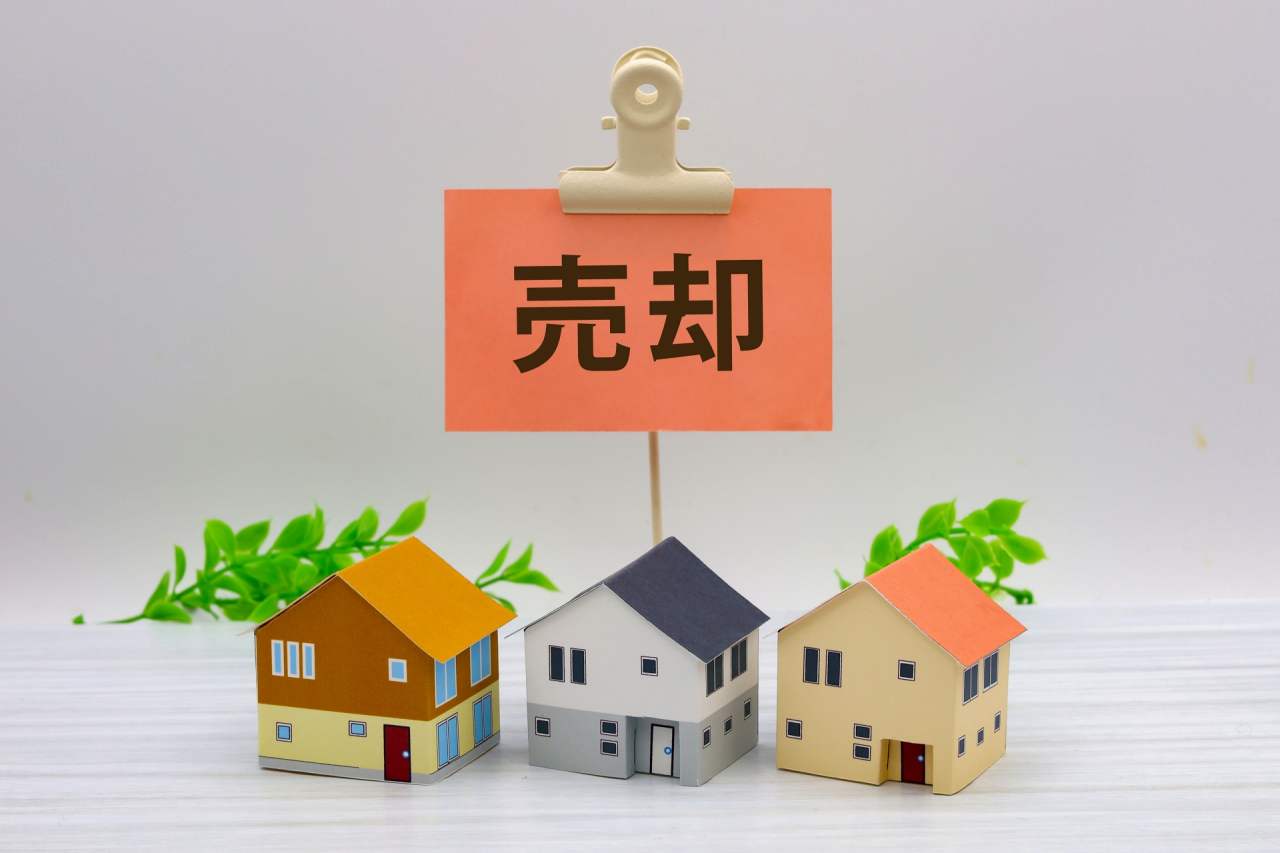 任意売却できないケースの特徴とは？専門家が教える判断基準