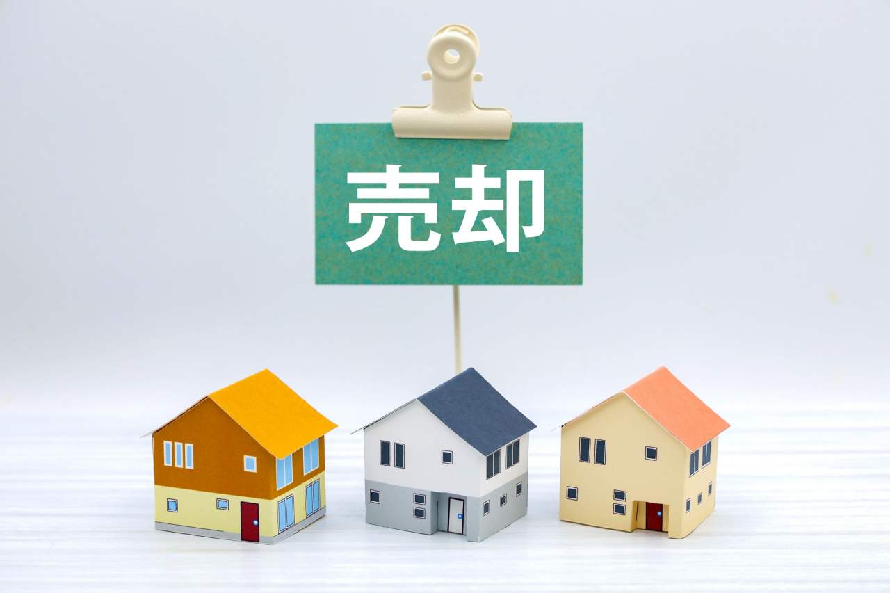 任意売却をわかりやすく解説！初心者向けに基本から説明
